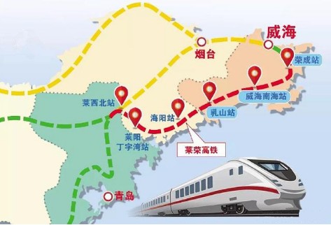 莱荣高铁规划图高清图片