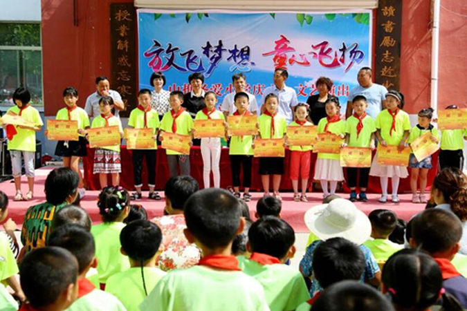 公司工会继续开展为泗水山推圣爱小学的捐赠活动